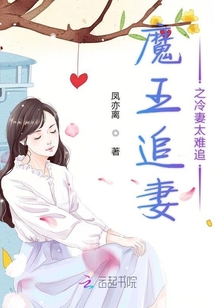 重生女將之殿下請接招