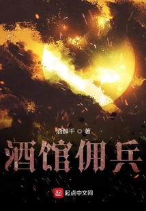 我的祖宗是宇宙至尊