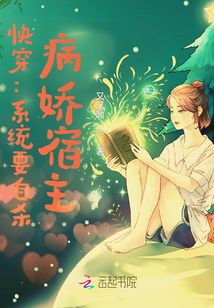快穿:主神逃婚,反向追妻記