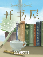 在柯南世界开书屋在线阅读