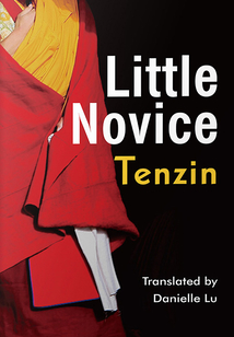 Little Novice 小沙彌