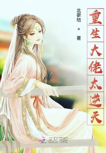 夫人處對象嗎
