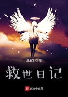 日常隨筆練習(xí)在線閱讀