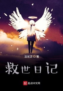 日常隨筆練習