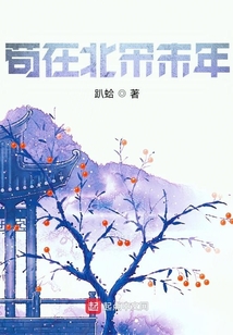 茍?jiān)诒彼文┠? class=