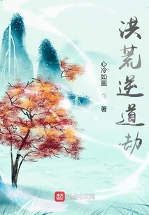 The Catastrophe of the Prehistoric Times