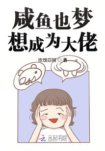 从前无法忘记的你