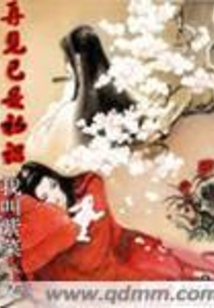 再見已是初識