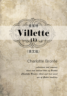 Villette(I) 維萊特(英文版)