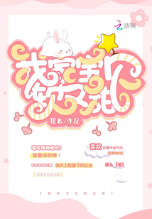我家寶貝軟又甜