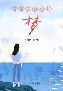 閱光