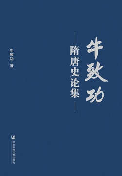 ♦︎桐野青牛♦︎作 木彫 壽老 共箱 （230118B2） 美術品 彫刻