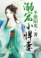下堂小娘子在線閱讀