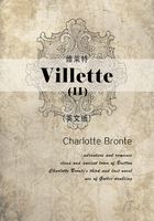 Villette（II） 维莱特（英文版）在线阅读