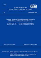 GB/T50609-2010石油化工工厂信息系统设计规范(英文版)