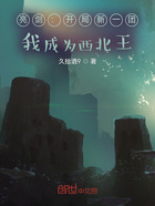 亮剑：开局新一团，独自发展在线阅读