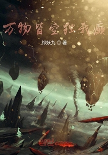 江湖有緋