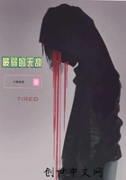 最弱的無敵在線閱讀