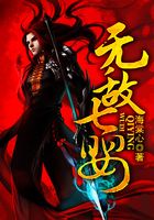 无敌七婴在线阅读