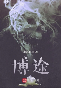 博途