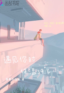 咖啡再加一塊糖