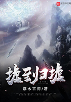 盘古仙伍在线阅读
