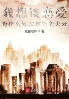 吾乃鬼吞,那边那个把美食放下
