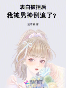 春和景明之時