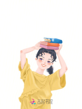 夏日晚风遇骄阳在线阅读