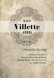Villette（III） 維萊特（英文版）