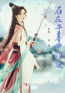 玄靈大陸的大佬們