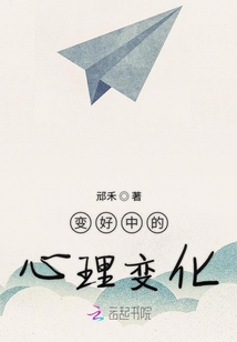 書(shū)桌隨筆