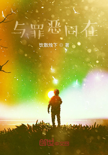 今晚的月色真揉