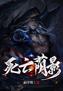 防守打法