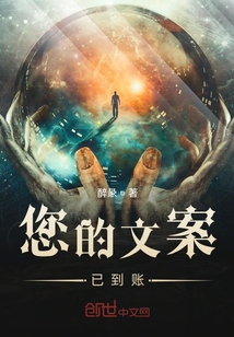 Dpl，Liu倇瑩的心情筆記