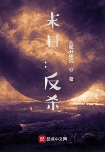 黃昏：鐘聲