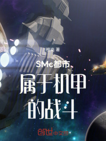 破滅的幻想