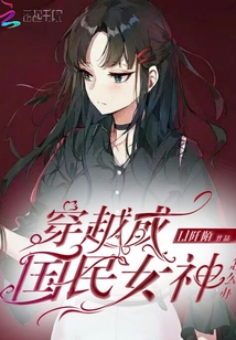春期燦燦