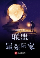 lol:从电子竞技到星辰大海
