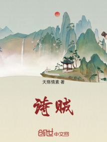 與詩頌