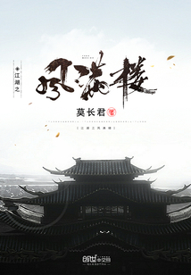 我竟然是爽文男主
