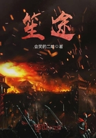 大周武將在線閱讀
