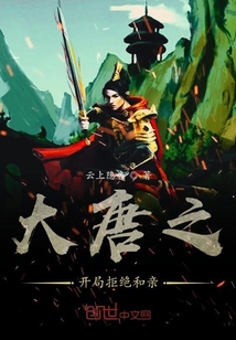开局，生产三万医疗机器人