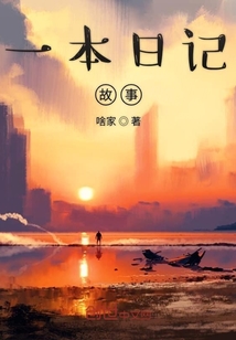 于風雨中化龍