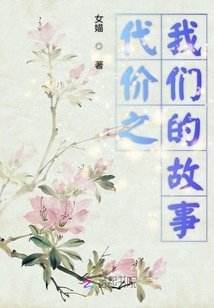 你在河對面