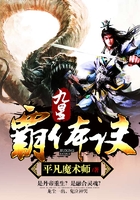 九星霸体诀在线阅读
