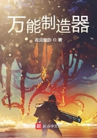 GNz11的游戲在線閱讀