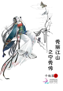 昭華不負