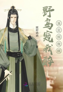 淮橘為枳知也？