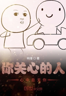 不是一個人的生活